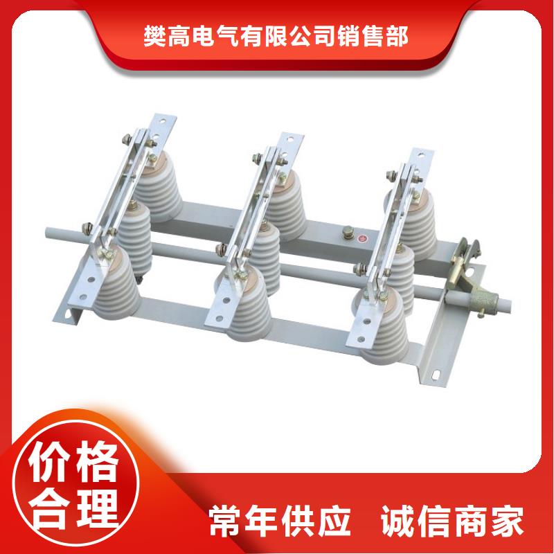 固定金具-视频-固定金具|河北省邯郸市|复兴|邱县|唐山|沧州|廊坊|衡水|保定|邢台