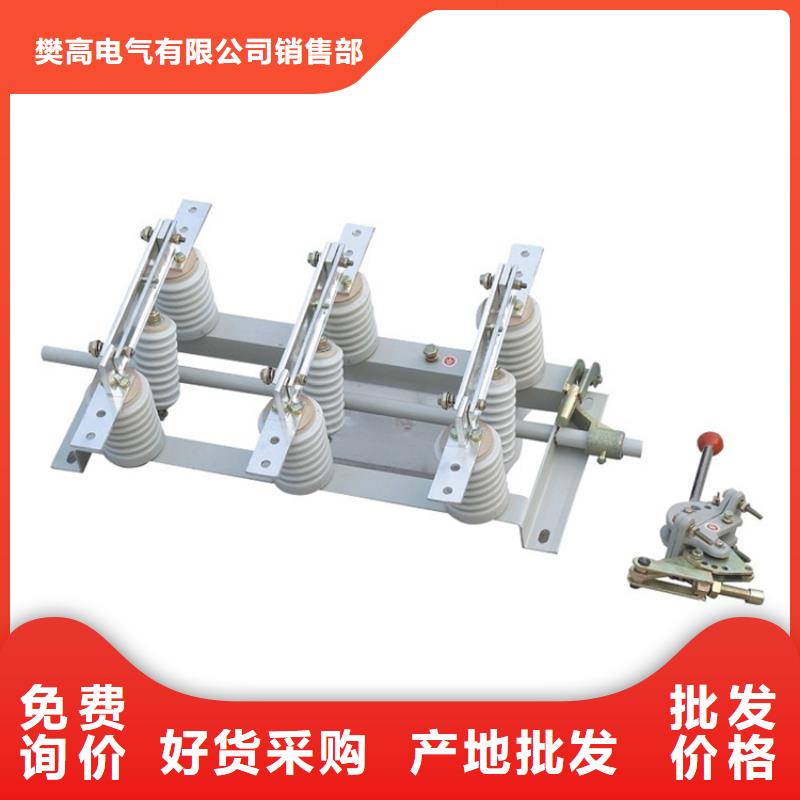 固定金具-视频-固定金具_河北省保定市市场覆盖蠡县|高碑店|唐山|沧州|邯郸|衡水|秦皇岛|张家口|承德等