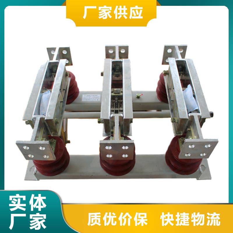 固定金具-视频-固定金具|河北省邯郸市|复兴|邱县|唐山|沧州|廊坊|衡水|保定|邢台