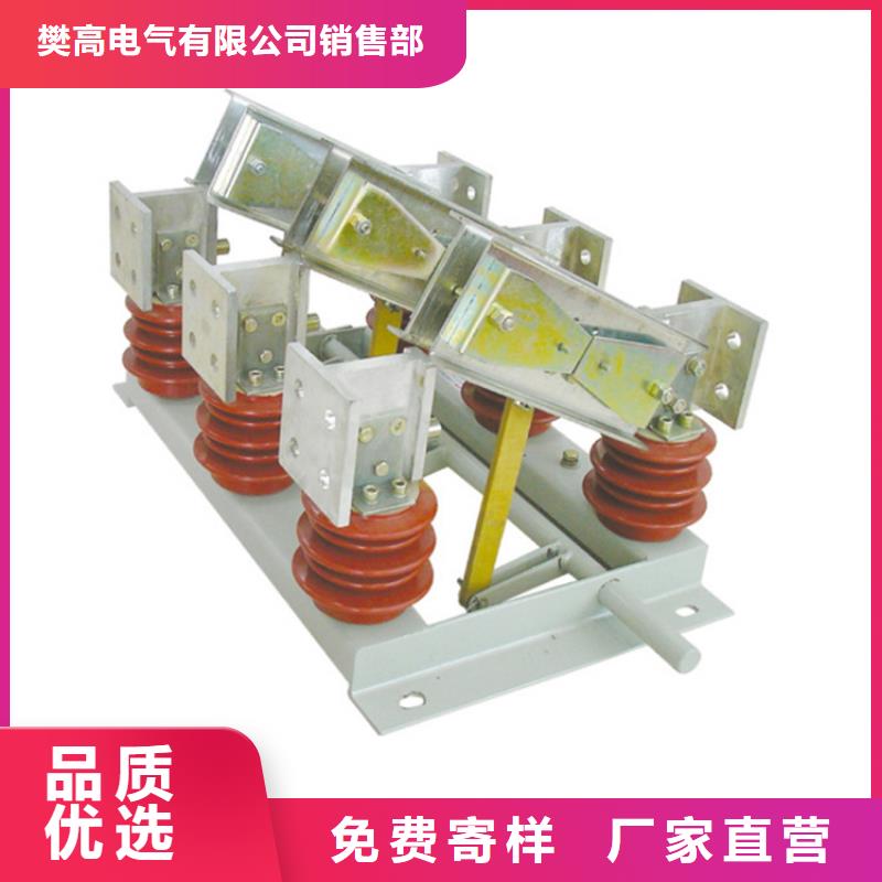 固定金具-视频-固定金具|河北省邯郸市|复兴|邱县|唐山|沧州|廊坊|衡水|保定|邢台