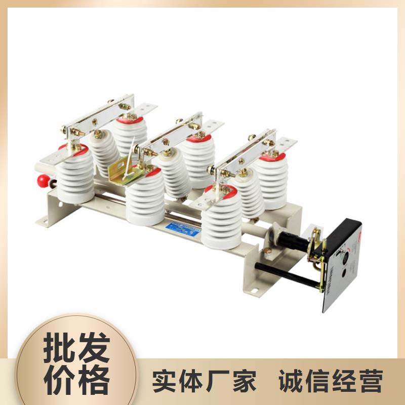 固定金具-视频-固定金具-福建省福州市(本土)生产商-闽清|永泰|厦门|泉州|宁德|龙岩