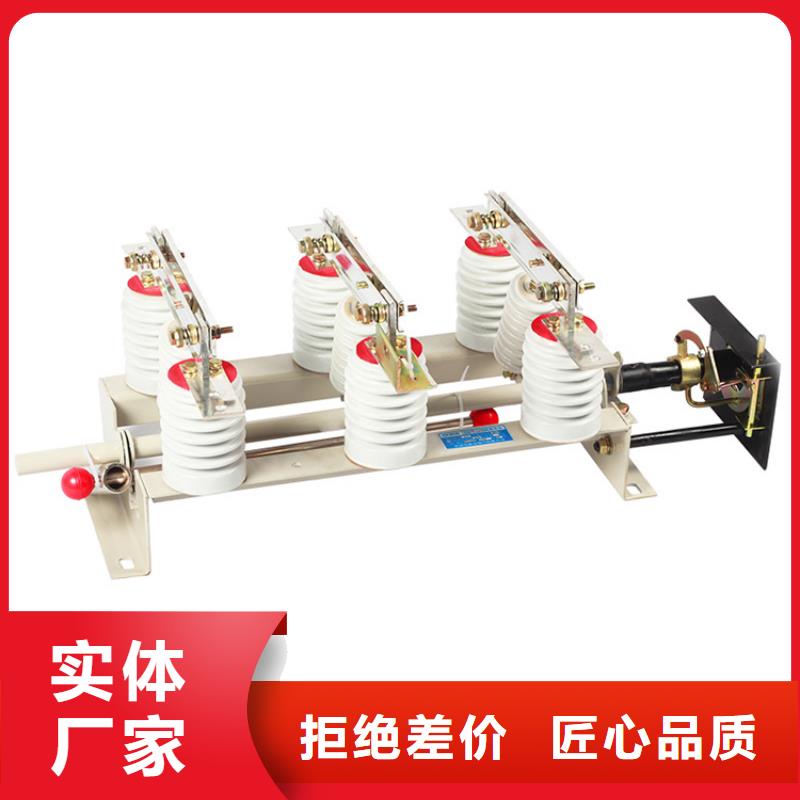 固定金具-视频-固定金具-福建省福州市(本土)生产商-闽清|永泰|厦门|泉州|宁德|龙岩