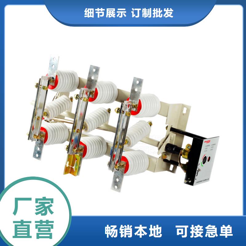 固定金具-视频-固定金具_河北省保定市市场覆盖蠡县|高碑店|唐山|沧州|邯郸|衡水|秦皇岛|张家口|承德等