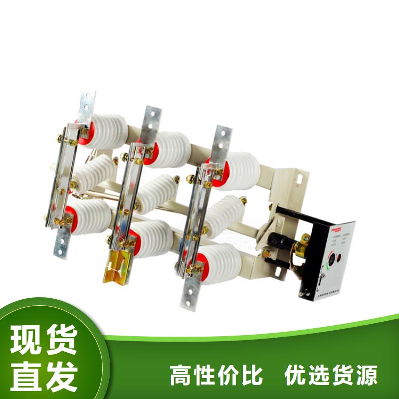 固定金具-视频-固定金具-福建省福州市(本土)生产商-闽清|永泰|厦门|泉州|宁德|龙岩