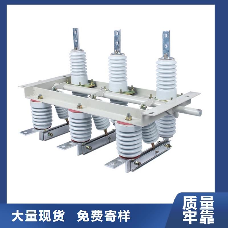 固定金具-视频-固定金具_河北省保定市市场覆盖蠡县|高碑店|唐山|沧州|邯郸|衡水|秦皇岛|张家口|承德等