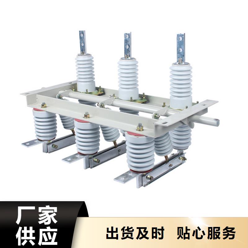 固定金具-视频-河北省沧州市樊高固定金具可服务区域青县|吴桥|承德|张家口|秦皇岛|石家庄|衡水|廊坊|邯郸等