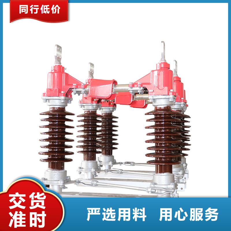 固定金具-视频-固定金具|河北省邯郸市|复兴|邱县|唐山|沧州|廊坊|衡水|保定|邢台