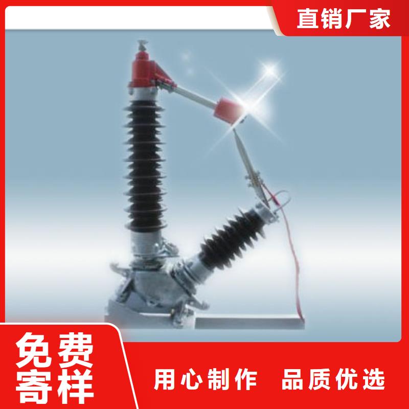 固定金具-视频-固定金具_河北省保定市市场覆盖蠡县|高碑店|唐山|沧州|邯郸|衡水|秦皇岛|张家口|承德等