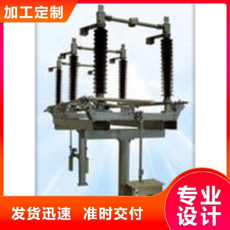 固定金具-视频-固定金具|湖南省湘潭市|湘乡|雨湖|长沙|永州|怀化|张家界|岳阳|郴州|株洲