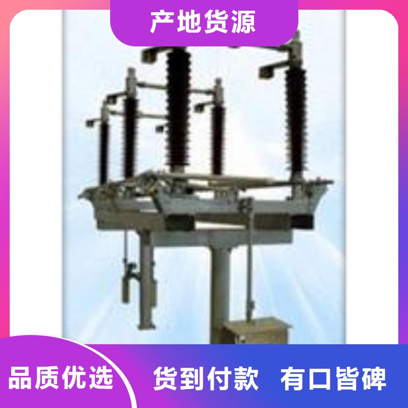 固定金具-视频-固定金具-江西省南昌市(本地)服务商-进贤|安义|九江|景德镇|赣州|萍乡|新余|吉安