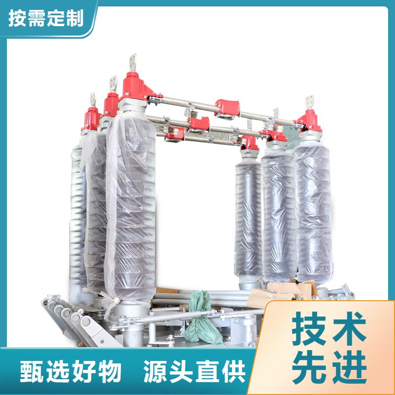 固定金具-视频-固定金具|河北省邯郸市|复兴|邱县|唐山|沧州|廊坊|衡水|保定|邢台