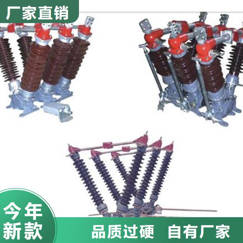 固定金具-视频-固定金具_河北省保定市市场覆盖蠡县|高碑店|唐山|沧州|邯郸|衡水|秦皇岛|张家口|承德等