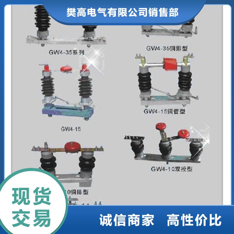 固定金具-视频-固定金具-江西省南昌市(本地)服务商-进贤|安义|九江|景德镇|赣州|萍乡|新余|吉安