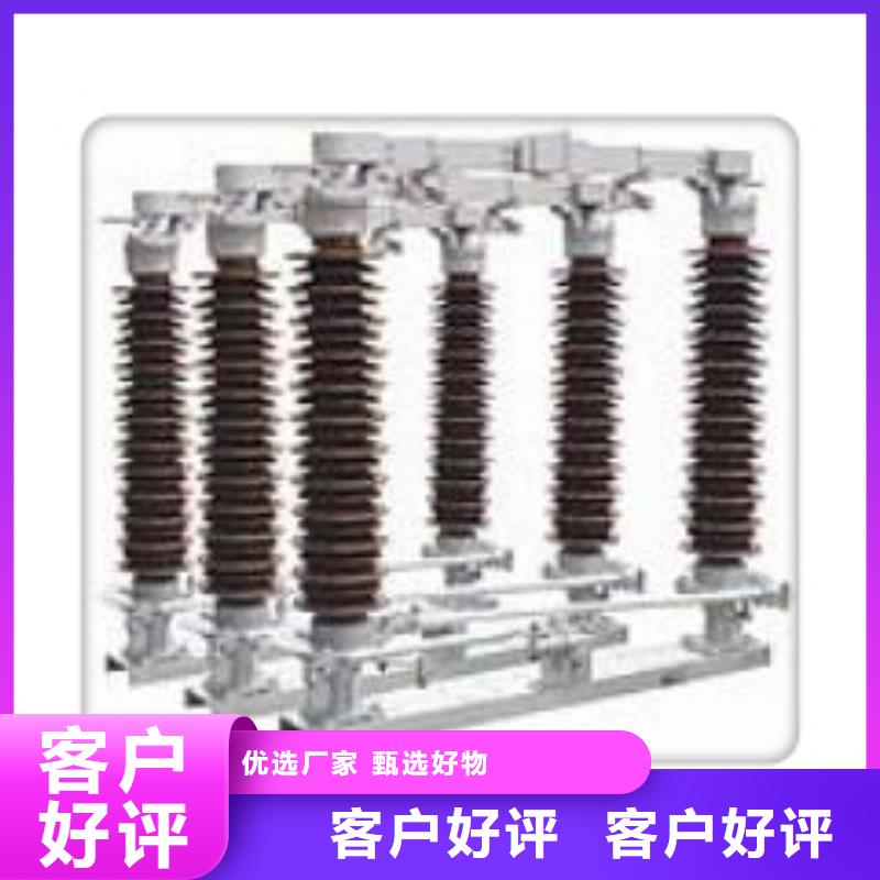 固定金具-视频-固定金具-福建省福州市(本土)生产商-闽清|永泰|厦门|泉州|宁德|龙岩