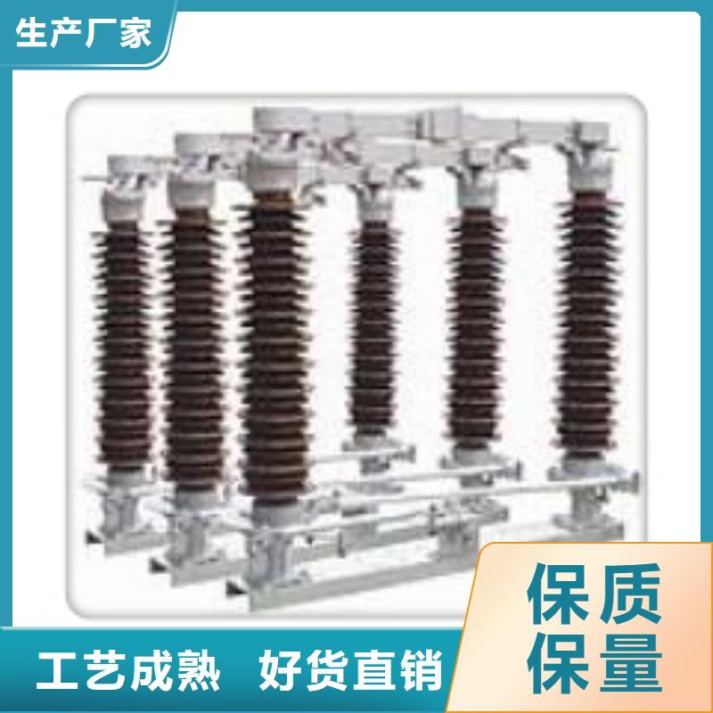 固定金具-视频-固定金具|河北省邯郸市|复兴|邱县|唐山|沧州|廊坊|衡水|保定|邢台