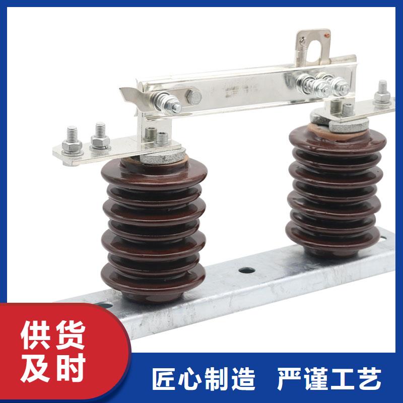固定金具-视频-固定金具|河北省邯郸市|复兴|邱县|唐山|沧州|廊坊|衡水|保定|邢台