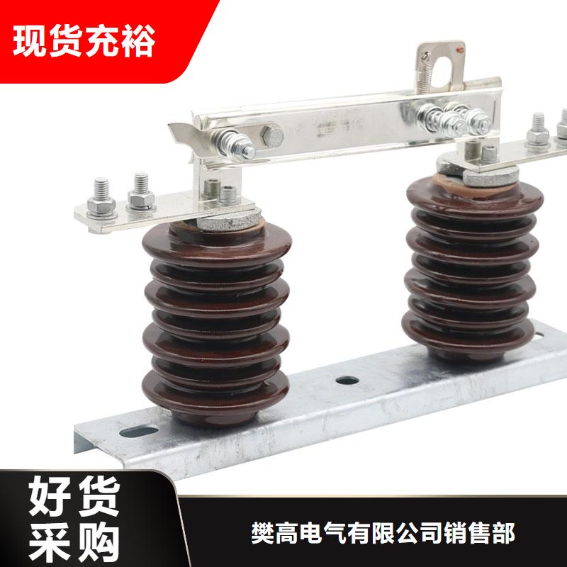 固定金具-视频-固定金具|湖南省湘潭市|湘乡|雨湖|长沙|永州|怀化|张家界|岳阳|郴州|株洲