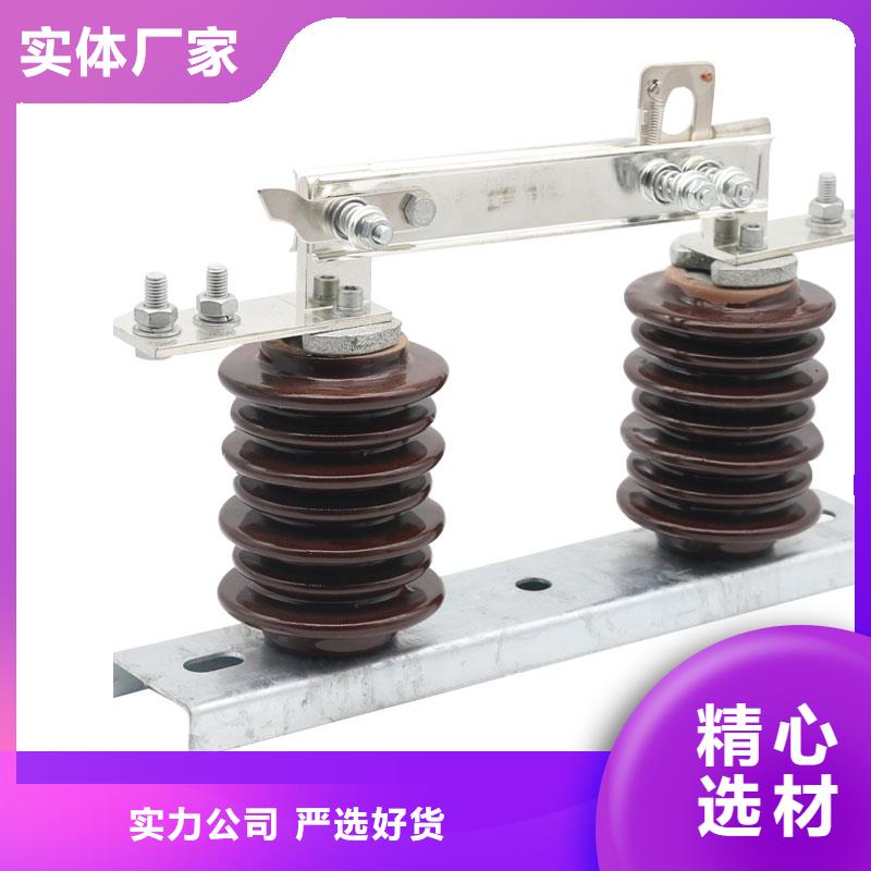固定金具-视频-河北省沧州市樊高固定金具可服务区域青县|吴桥|承德|张家口|秦皇岛|石家庄|衡水|廊坊|邯郸等