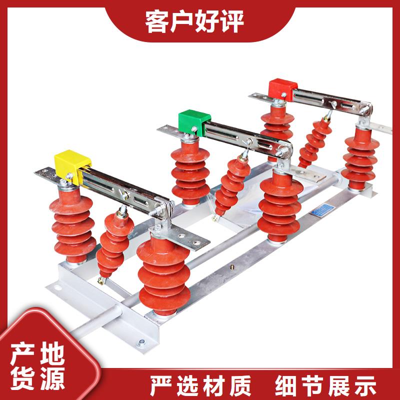 固定金具-视频-固定金具-福建省福州市(本土)生产商-闽清|永泰|厦门|泉州|宁德|龙岩