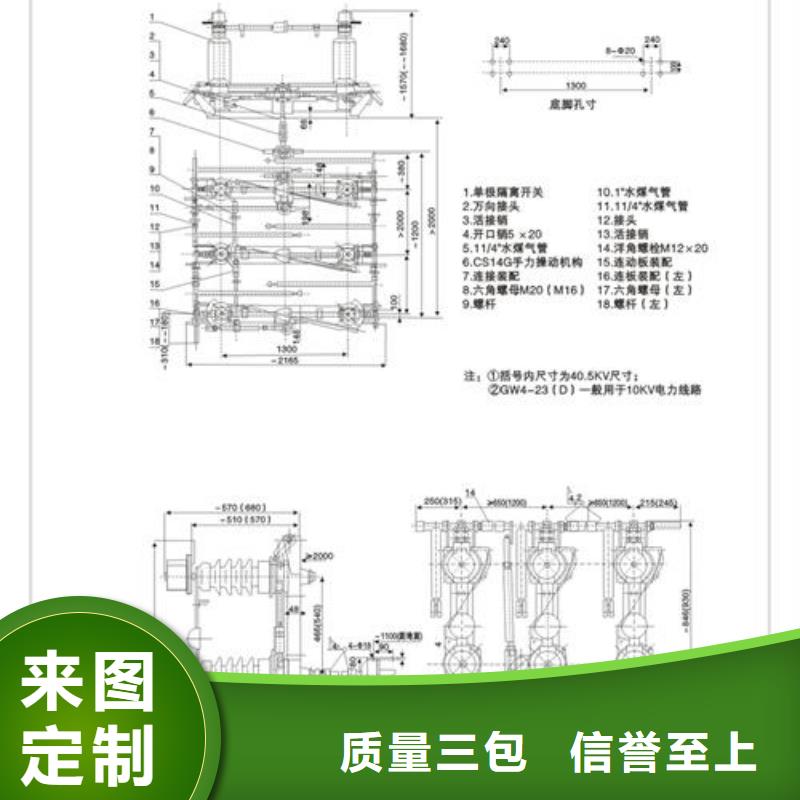 固定金具-视频-固定金具|湖南省湘潭市|湘乡|雨湖|长沙|永州|怀化|张家界|岳阳|郴州|株洲