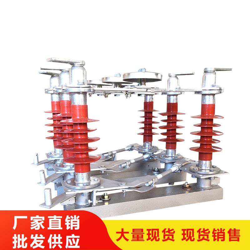 固定金具-视频-固定金具|湖南省湘潭市|湘乡|雨湖|长沙|永州|怀化|张家界|岳阳|郴州|株洲