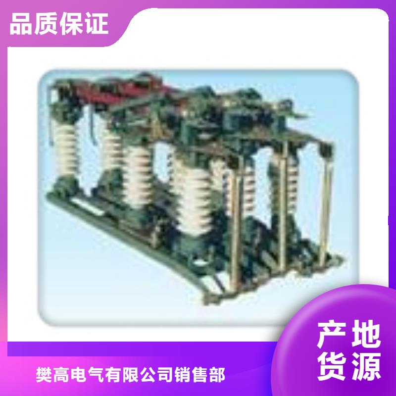 固定金具-视频-固定金具-江西省南昌市(本地)服务商-进贤|安义|九江|景德镇|赣州|萍乡|新余|吉安
