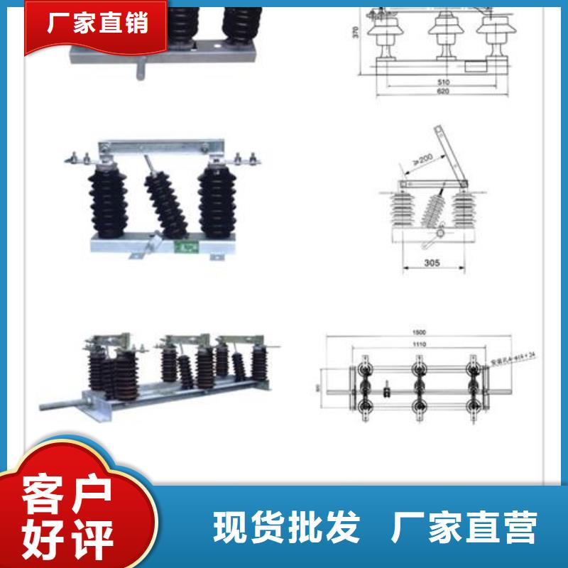 固定金具-视频-固定金具|河北省邯郸市|复兴|邱县|唐山|沧州|廊坊|衡水|保定|邢台