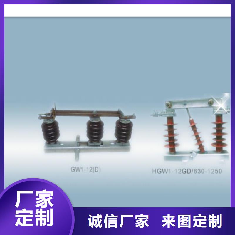 固定金具-视频-固定金具_河北省保定市市场覆盖蠡县|高碑店|唐山|沧州|邯郸|衡水|秦皇岛|张家口|承德等