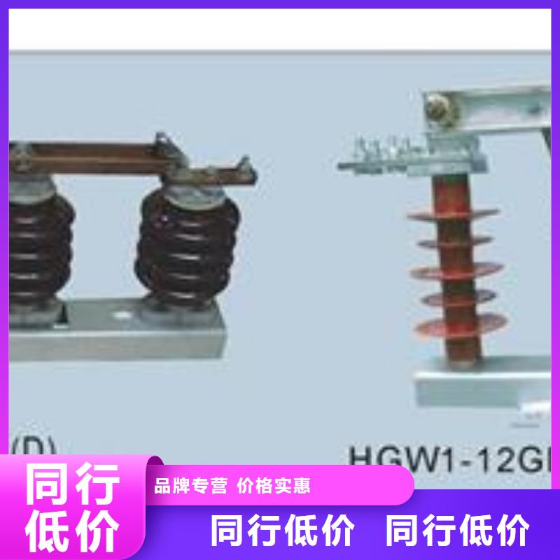 固定金具-视频-固定金具_河北省保定市市场覆盖蠡县|高碑店|唐山|沧州|邯郸|衡水|秦皇岛|张家口|承德等