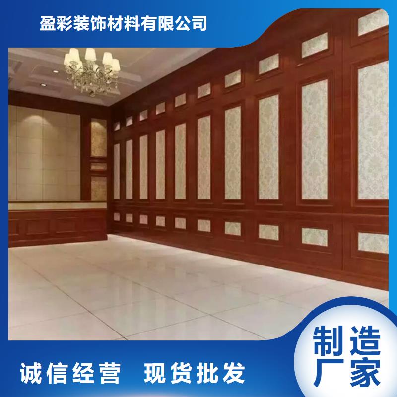 竹木纤维集成墙板竹炭供挤木饰面质量优选