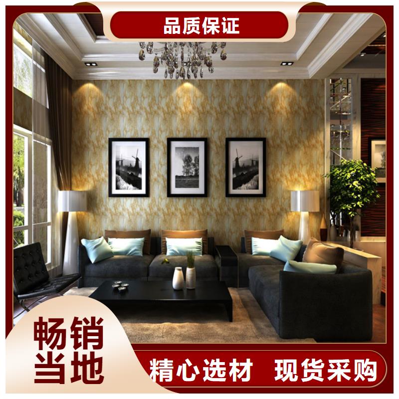 竹木纤维集成墙板用心制作