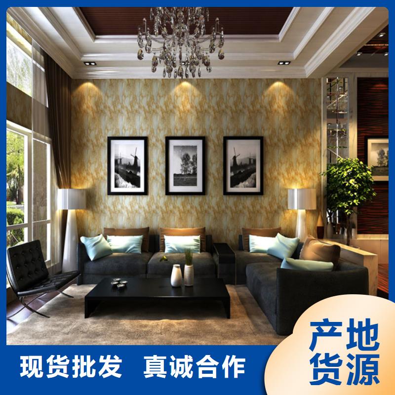 竹木纤维集成墙板质量可靠零售