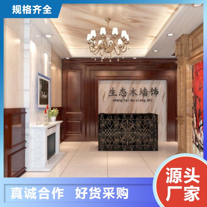竹木纤维集成墙板【PE木塑地板】用心制作