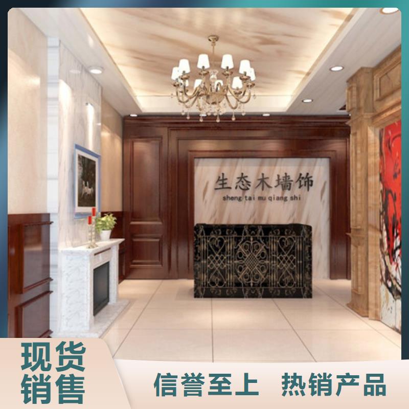 竹木纤维集成墙板的用途分析