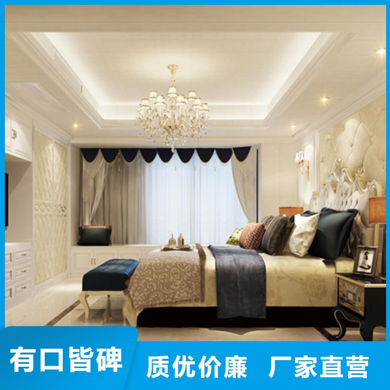 竹木纤维集成墙板竹炭供挤木饰面质量优选