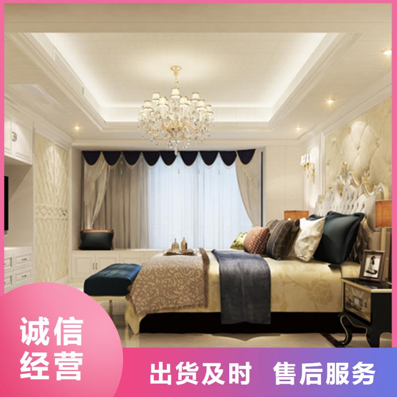 竹木纤维集成墙板-吸音板专业按需定制