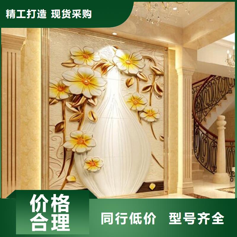 竹木纤维集成墙板竹炭供挤木饰面质量优选