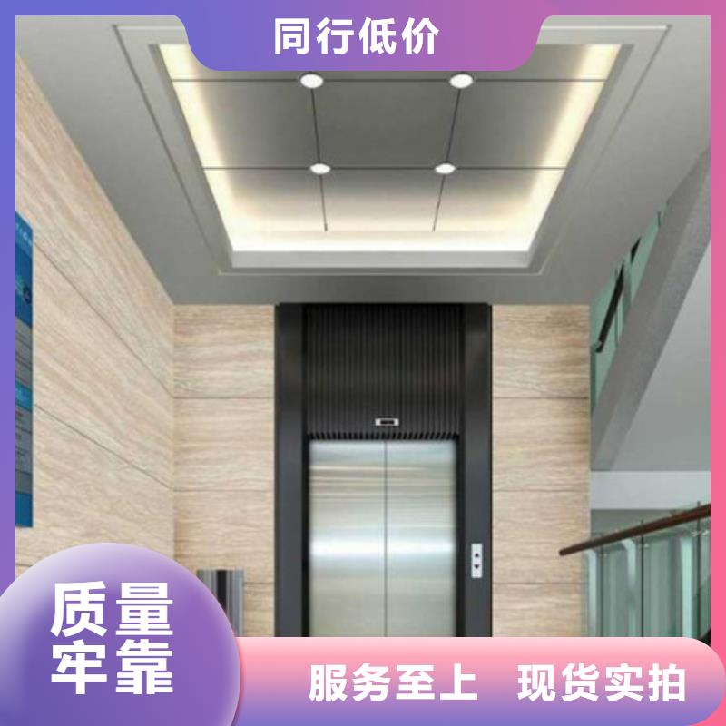 竹木纤维集成墙板厂家供应源头厂家