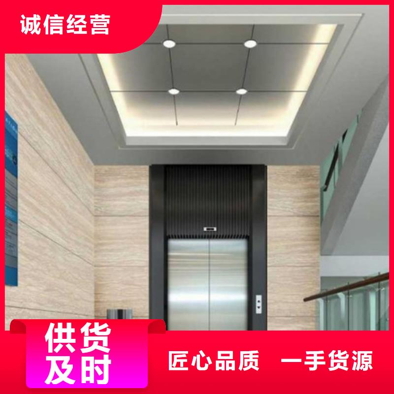 竹木纤维集成墙板支持非标定制