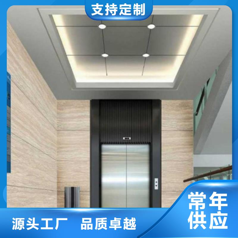 竹木纤维集成墙板型号齐全