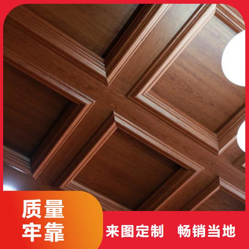 竹木纤维集成墙板欢迎订购供应商