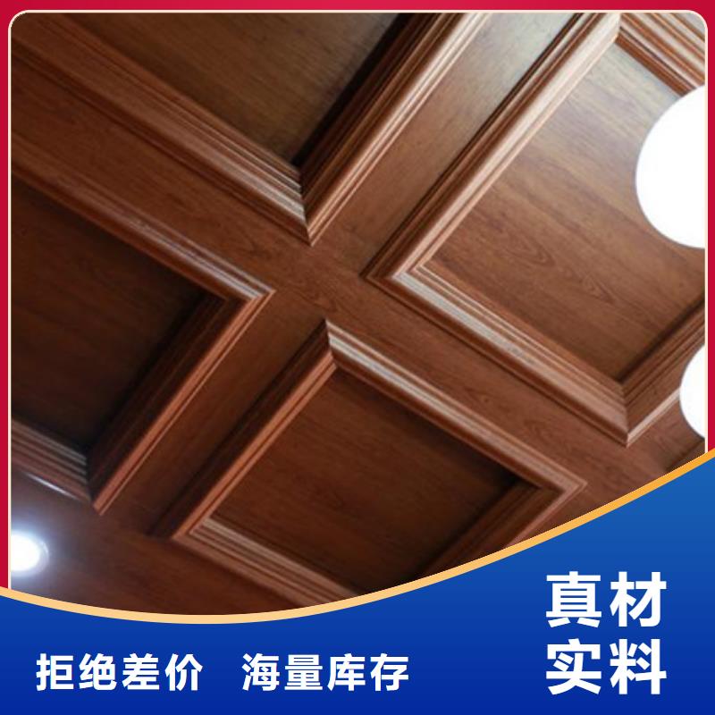 竹木纤维集成墙板海量库存
