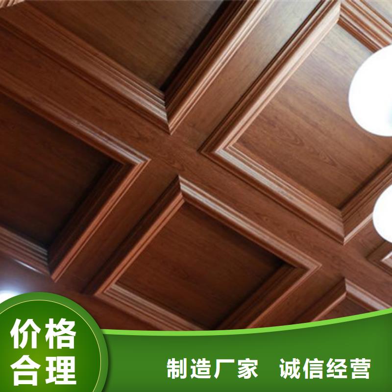 竹木纤维集成墙板来样定制供应商