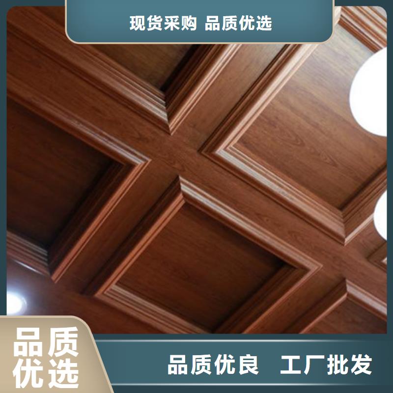竹木纤维集成墙板支持非标定制