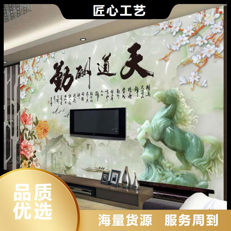 竹木纤维集成墙板源头好货生产厂家