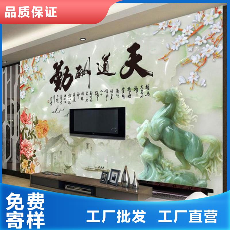 生态木天花吊顶视频-生态木天花吊顶|大连市|沙河口|晋兰店|阜新|抚顺|营口|锦州|丹东|沈阳|盘锦