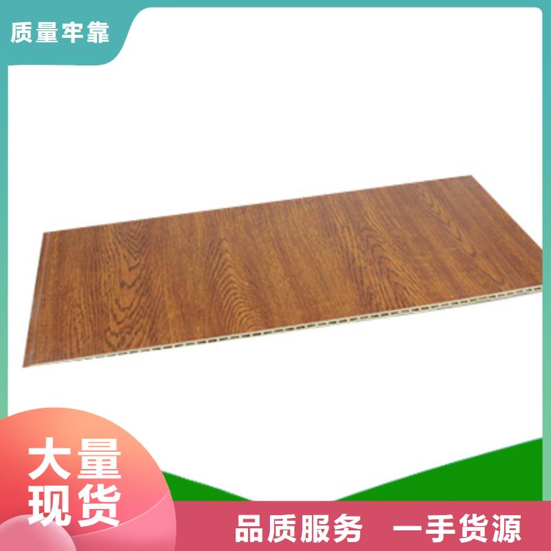 竹木纤维集成墙板PE木塑地板加工定制