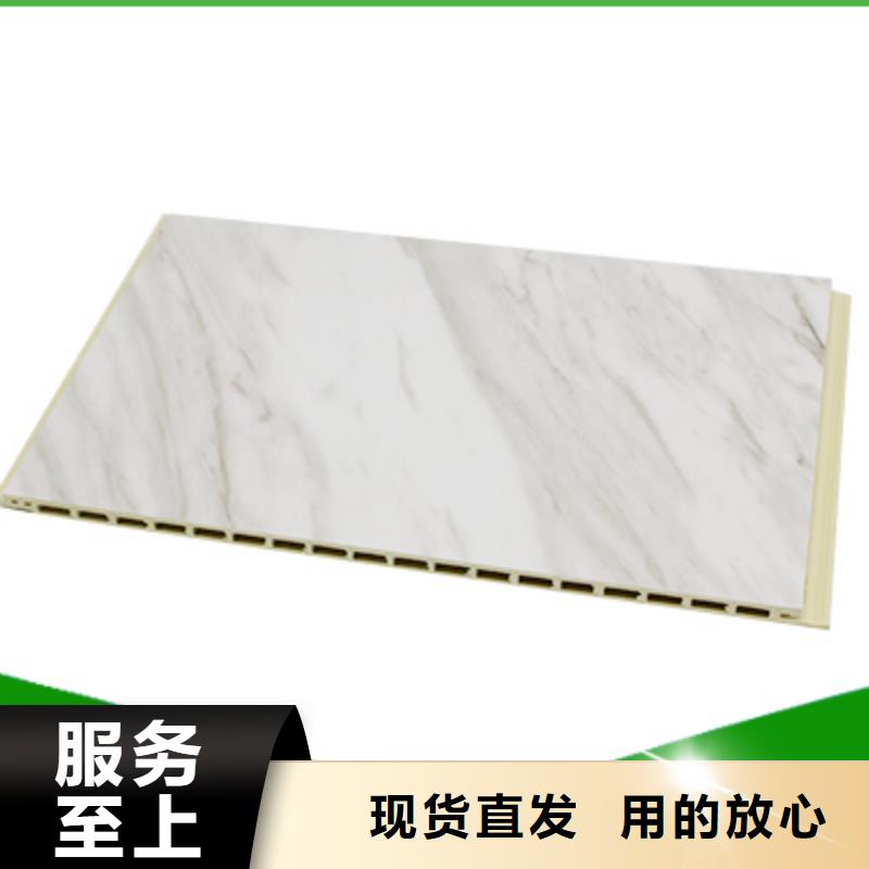 竹木纤维集成墙板畅销全国供应商