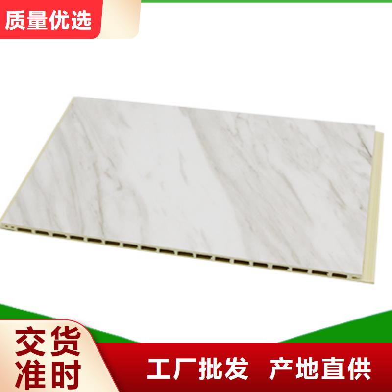 竹木纤维集成墙板品质过关零售