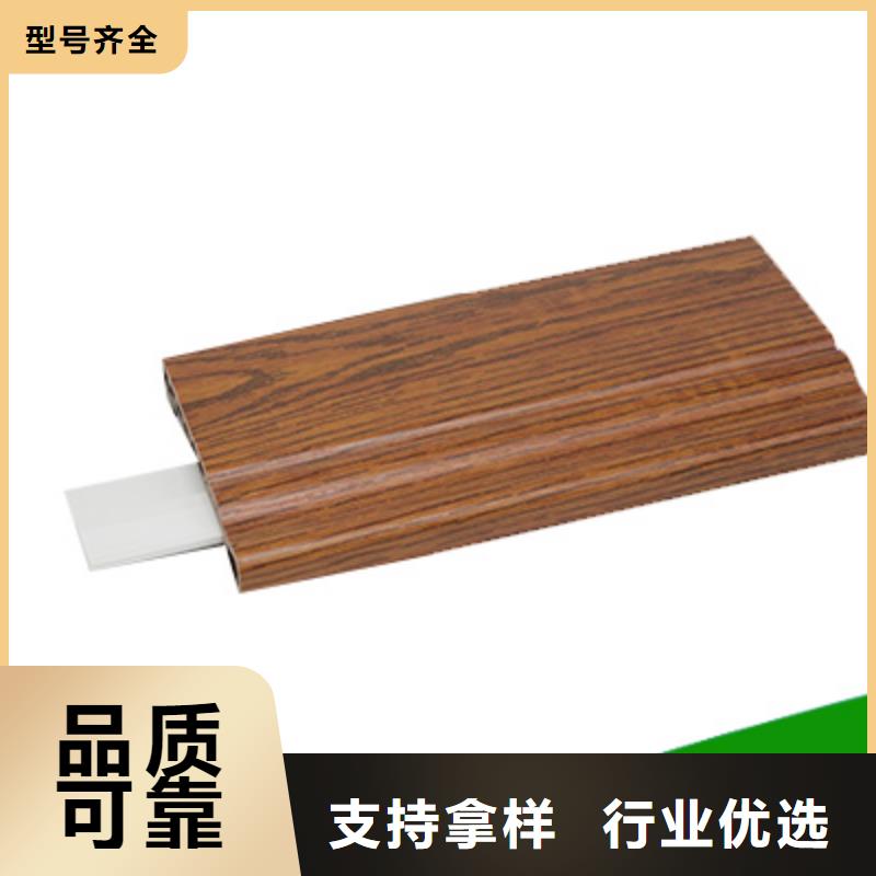 竹木纤维集成墙板-竹木纤维碳晶板经验丰富质量放心